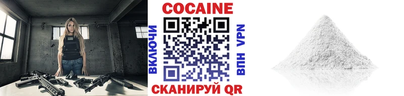 Cocaine Колумбийский  продажа наркотиков  Бакал 