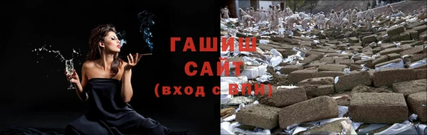 тгк Аркадак