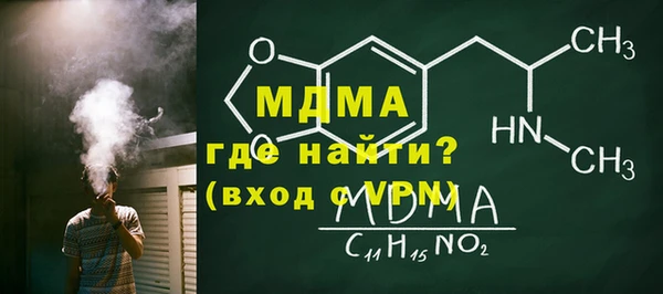 а пвп мука Ростов