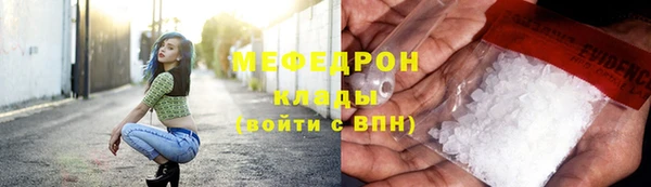 наркотики Арсеньев