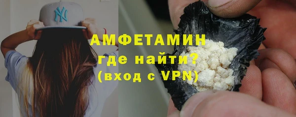 таблы Россошь