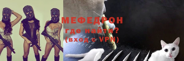 тгк Аркадак