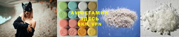 а пвп мука Ростов