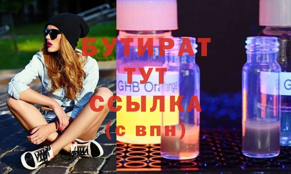а пвп мука Ростов