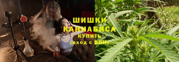 таблы Россошь
