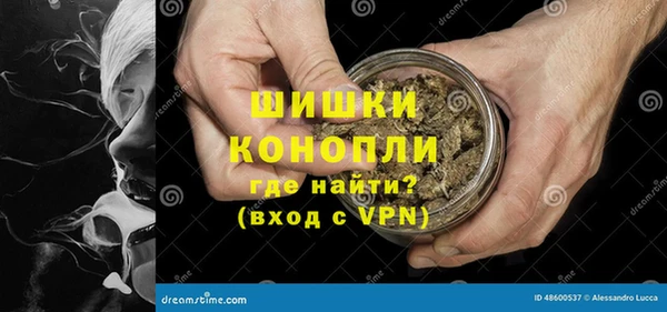 наркотики Арсеньев