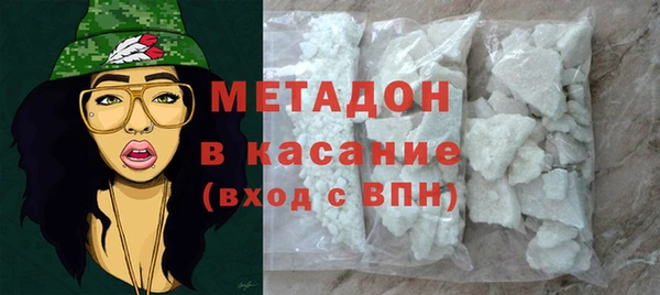 тгк Аркадак