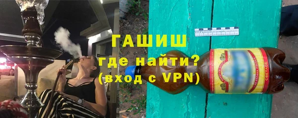 тгк Аркадак