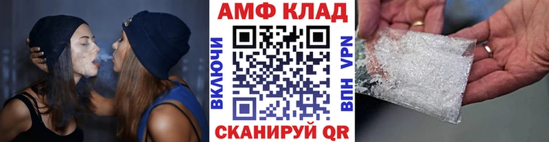 Первитин витя Бакал