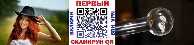 Первитин пудра  Бакал 